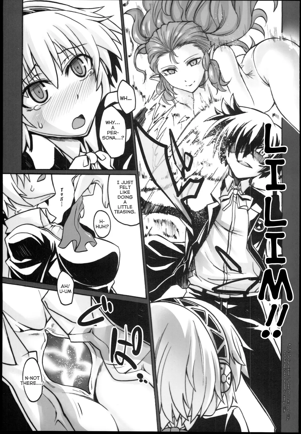 Kijou no Kuuron | The Mechanical Maiden's Abstract Theory page 9 full