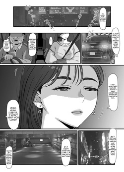 [jill] Tamatama Mita AV no Onnanoko ga Kanojo ni Gekini Sugiru. 2 | The girl in the adult video I happened to watch looks too much like my girlfriend 2 [English] [meganekun_tl] — page 22