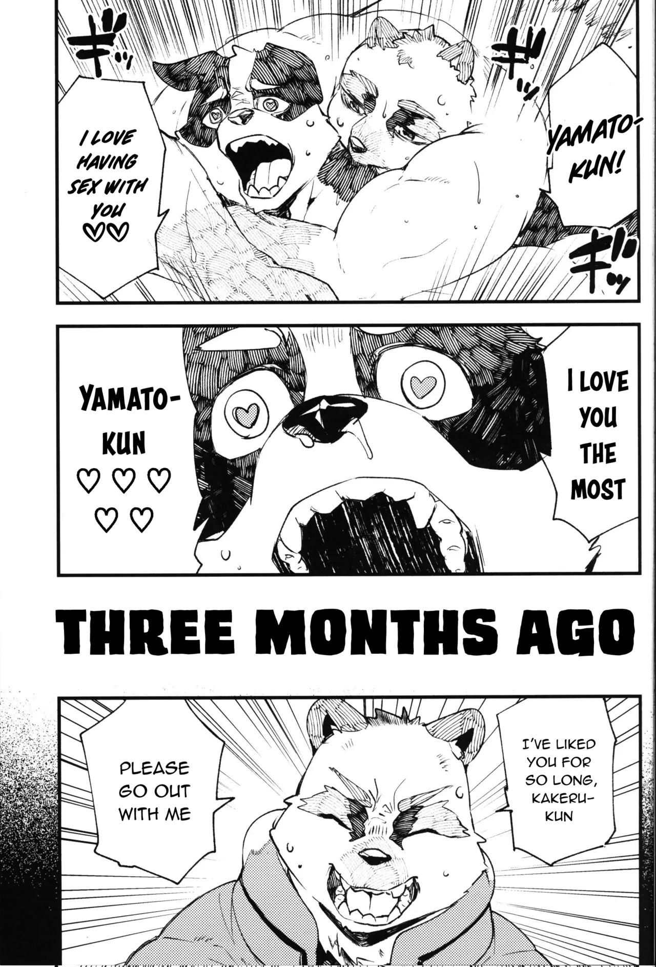 Cheat On page 5 full