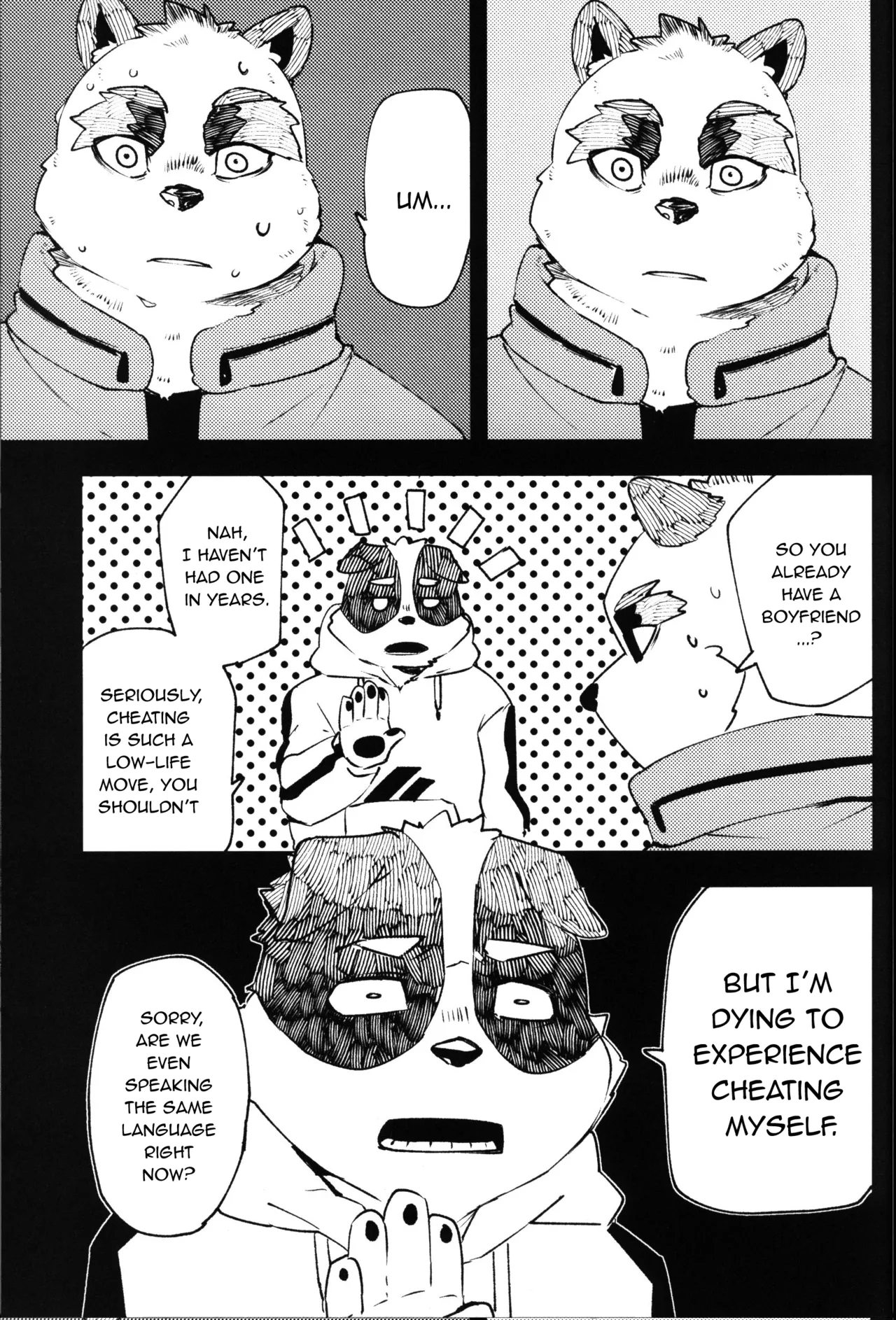 Cheat On page 7 full