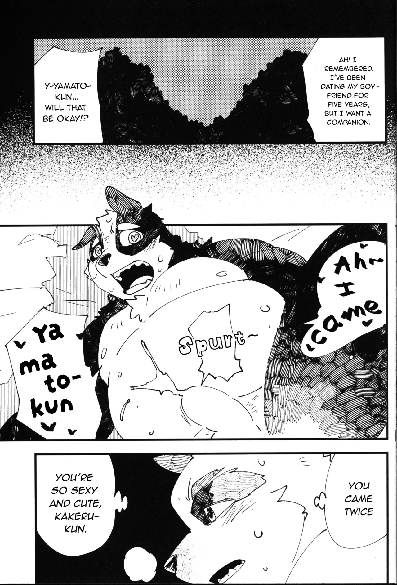 Cheat On page 9 full