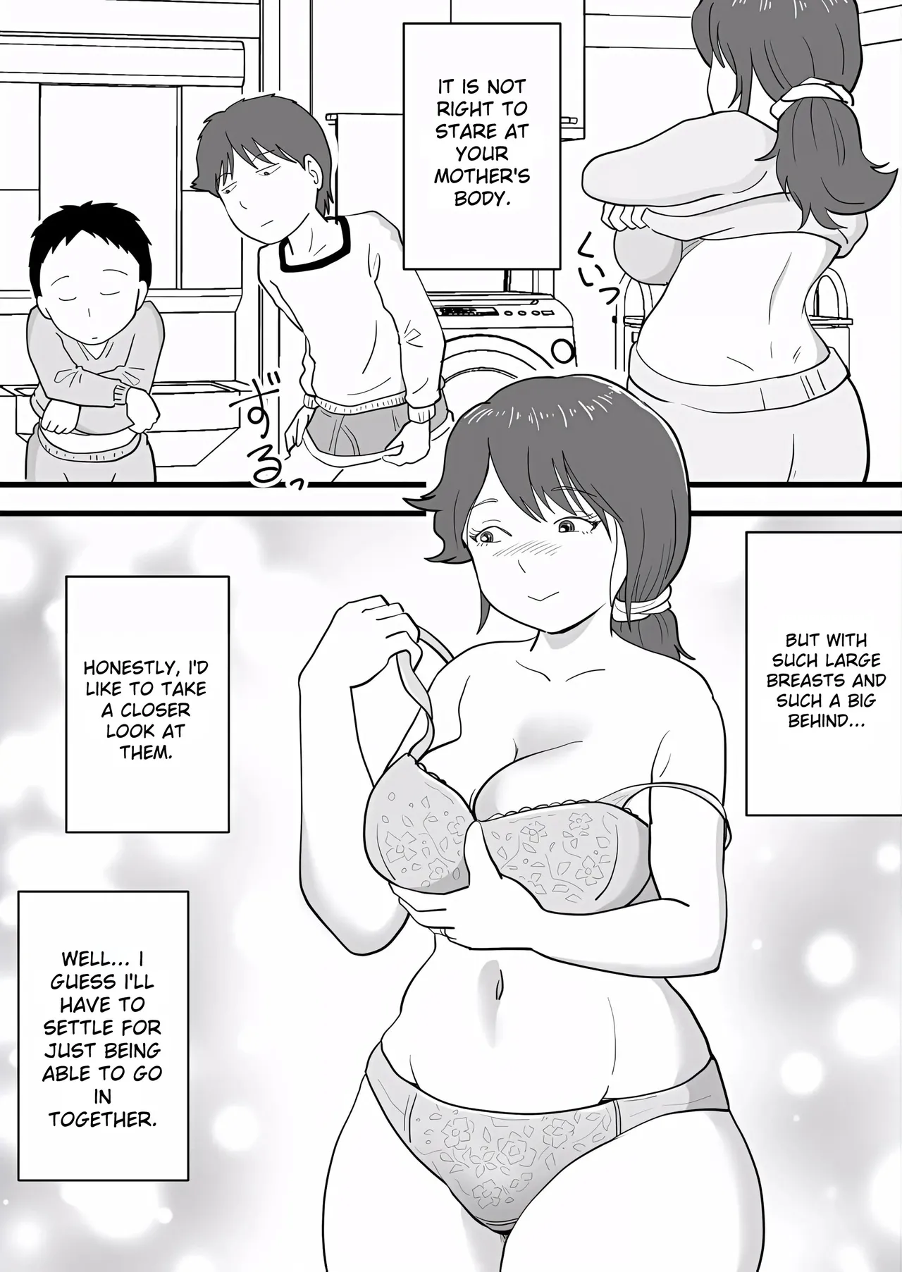 My Brother Stole My Mother page 9 full