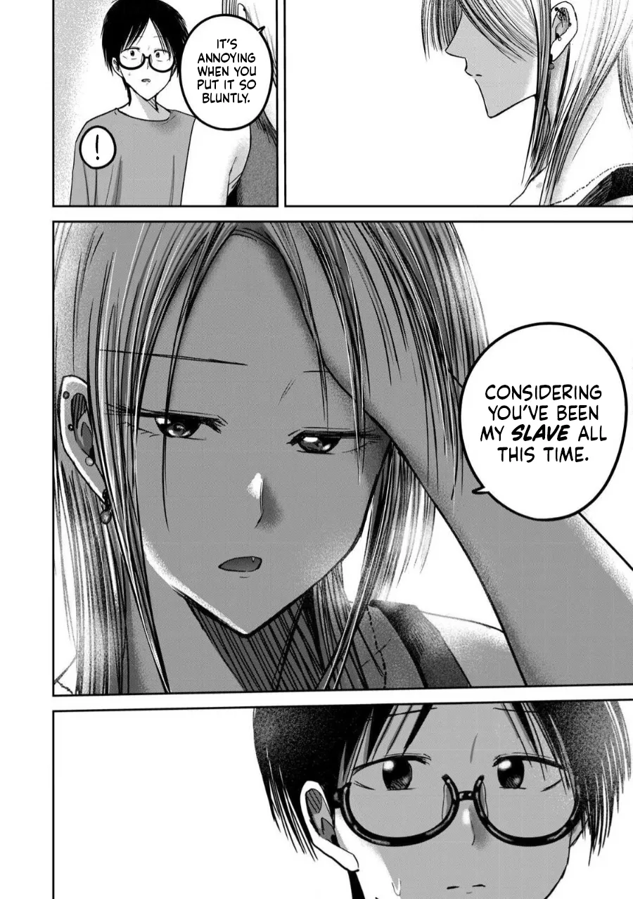Ueno-kun wa Kaihatsu-zumi Dai 78 wa | Ueno-kun Has Been Developed Chapter 78 page 2 full