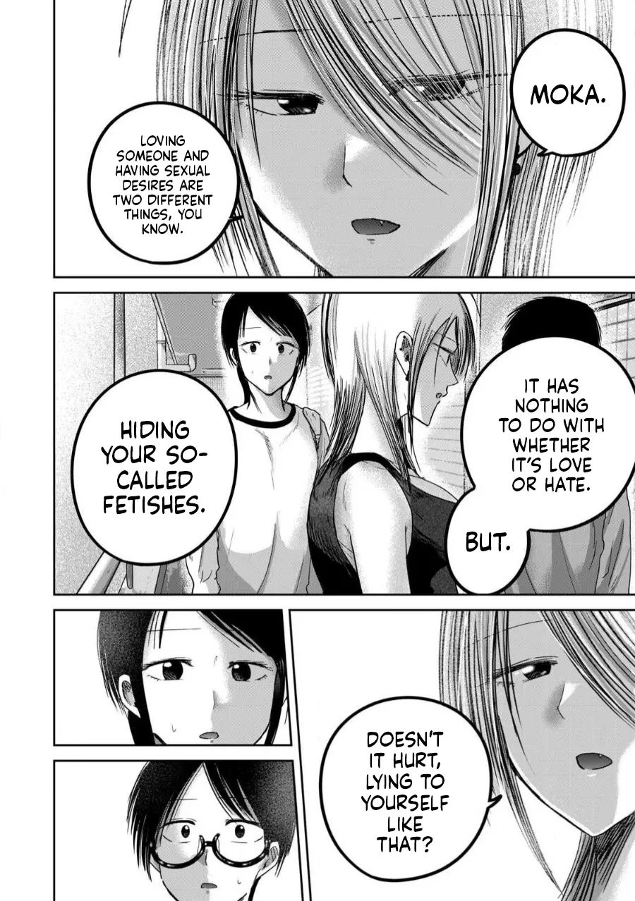 Ueno-kun wa Kaihatsu-zumi Dai 78 wa | Ueno-kun Has Been Developed Chapter 78 page 7 full
