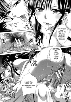 [Itaba Hiroshi] Haha Futari [Digital] [English] — page 24