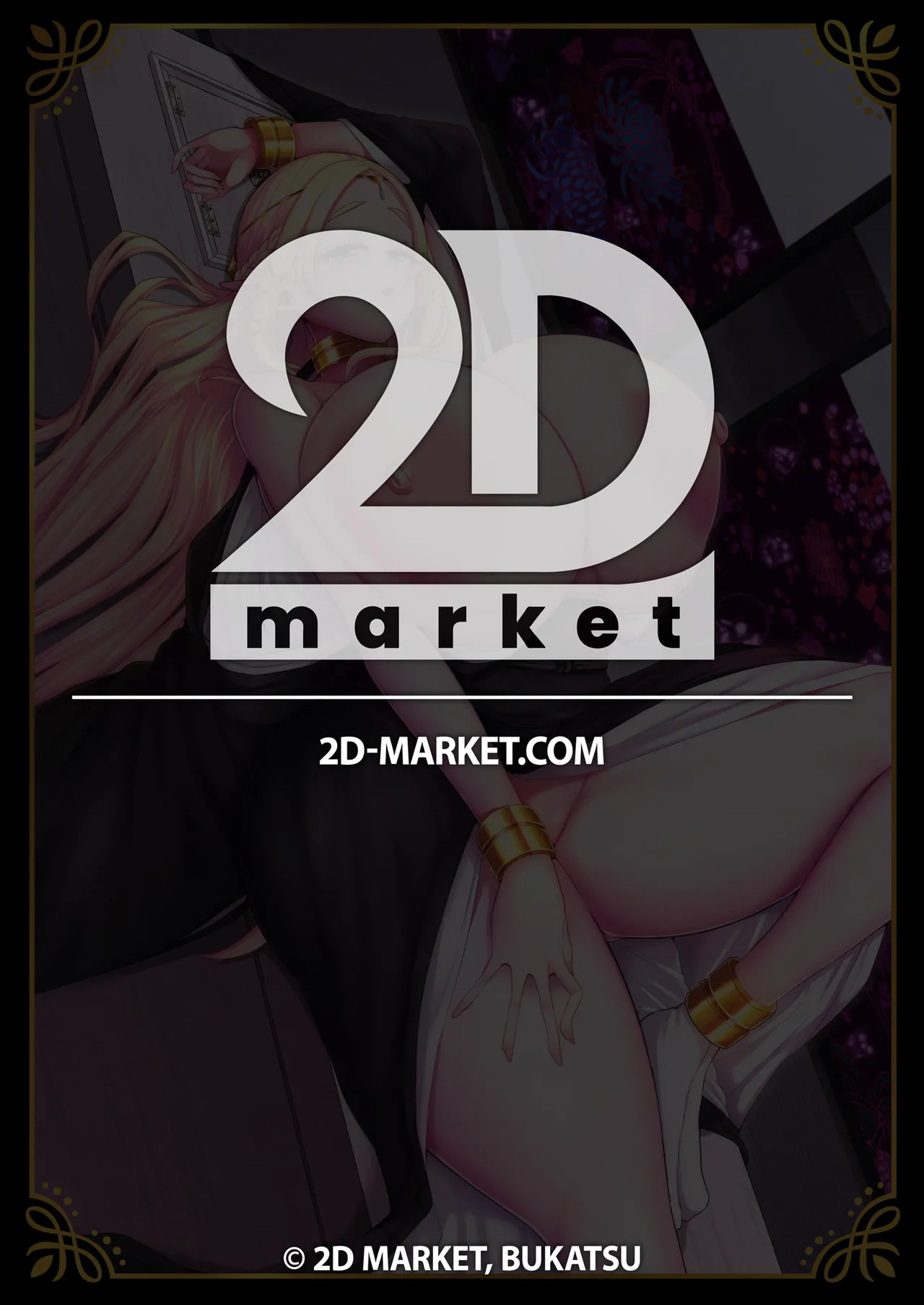 H Seidorei Elf no Souzoku Mondai ni Tsuite ~ Sougi-hen | Machinations of an Elven Concubine Part Two: Funeral page 2 full