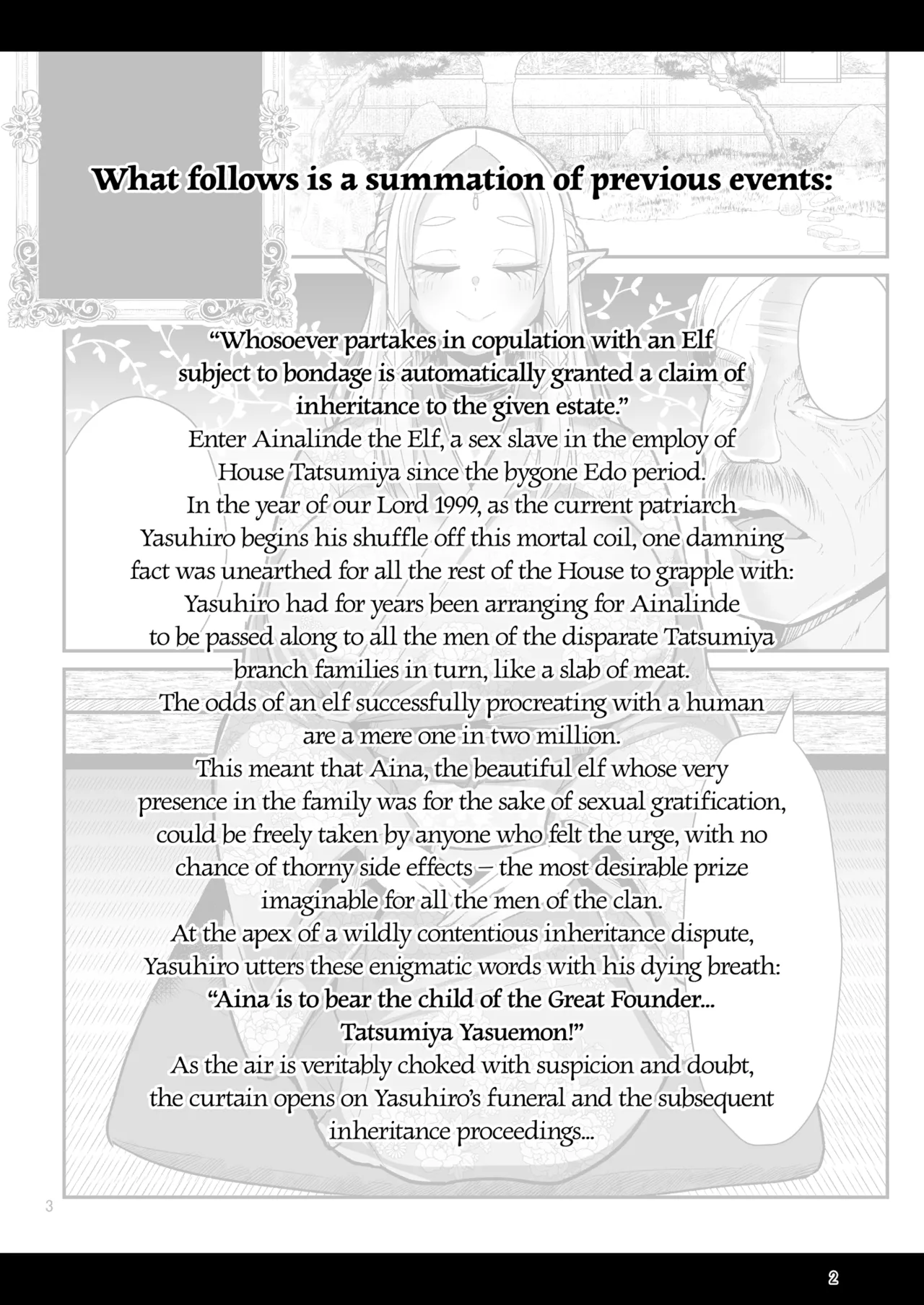 H Seidorei Elf no Souzoku Mondai ni Tsuite ~ Sougi-hen | Machinations of an Elven Concubine Part Two: Funeral page 4 full