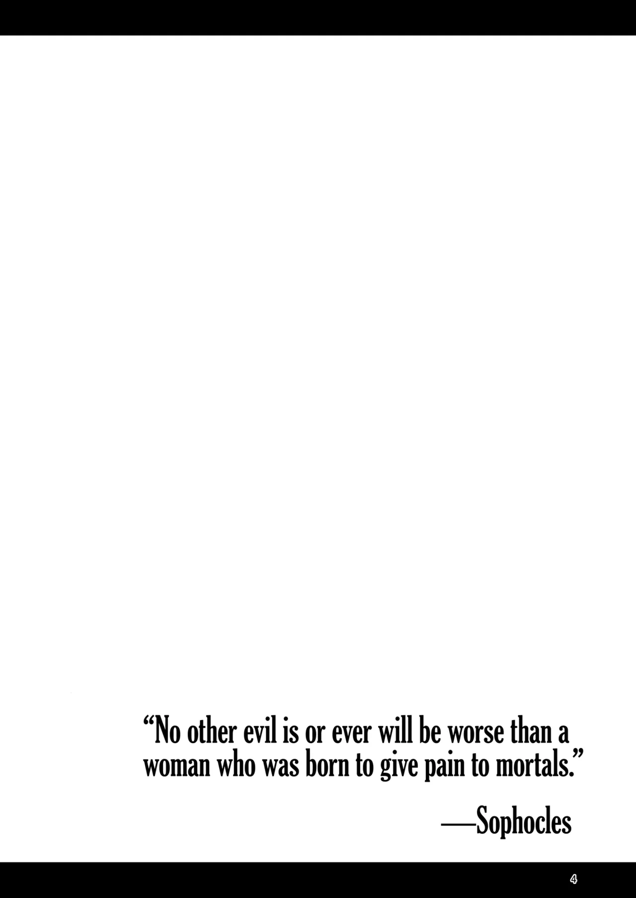 H Seidorei Elf no Souzoku Mondai ni Tsuite ~ Sougi-hen | Machinations of an Elven Concubine Part Two: Funeral page 6 full