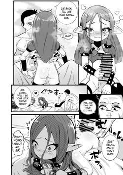 [Nendaiki] My Princess [English] — page 15