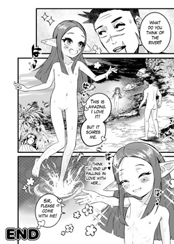 [Nendaiki] My Princess [English] — page 23