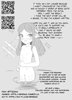 [Nendaiki] My Princess [English] — page 24