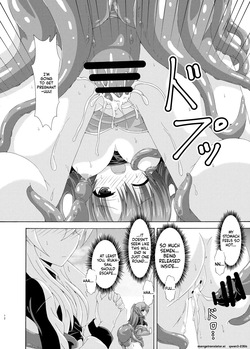 [Dream Project (Yumeno Shiya)] Yuuka Mari Haiboku Kan (Blue Archive) [Digital] (SCANMTL) — page 11