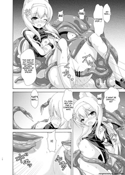 [Dream Project (Yumeno Shiya)] Yuuka Mari Haiboku Kan (Blue Archive) [Digital] (SCANMTL) — page 13