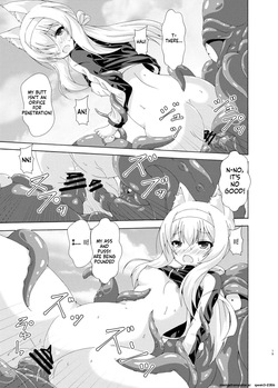 [Dream Project (Yumeno Shiya)] Yuuka Mari Haiboku Kan (Blue Archive) [Digital] (SCANMTL) — page 18