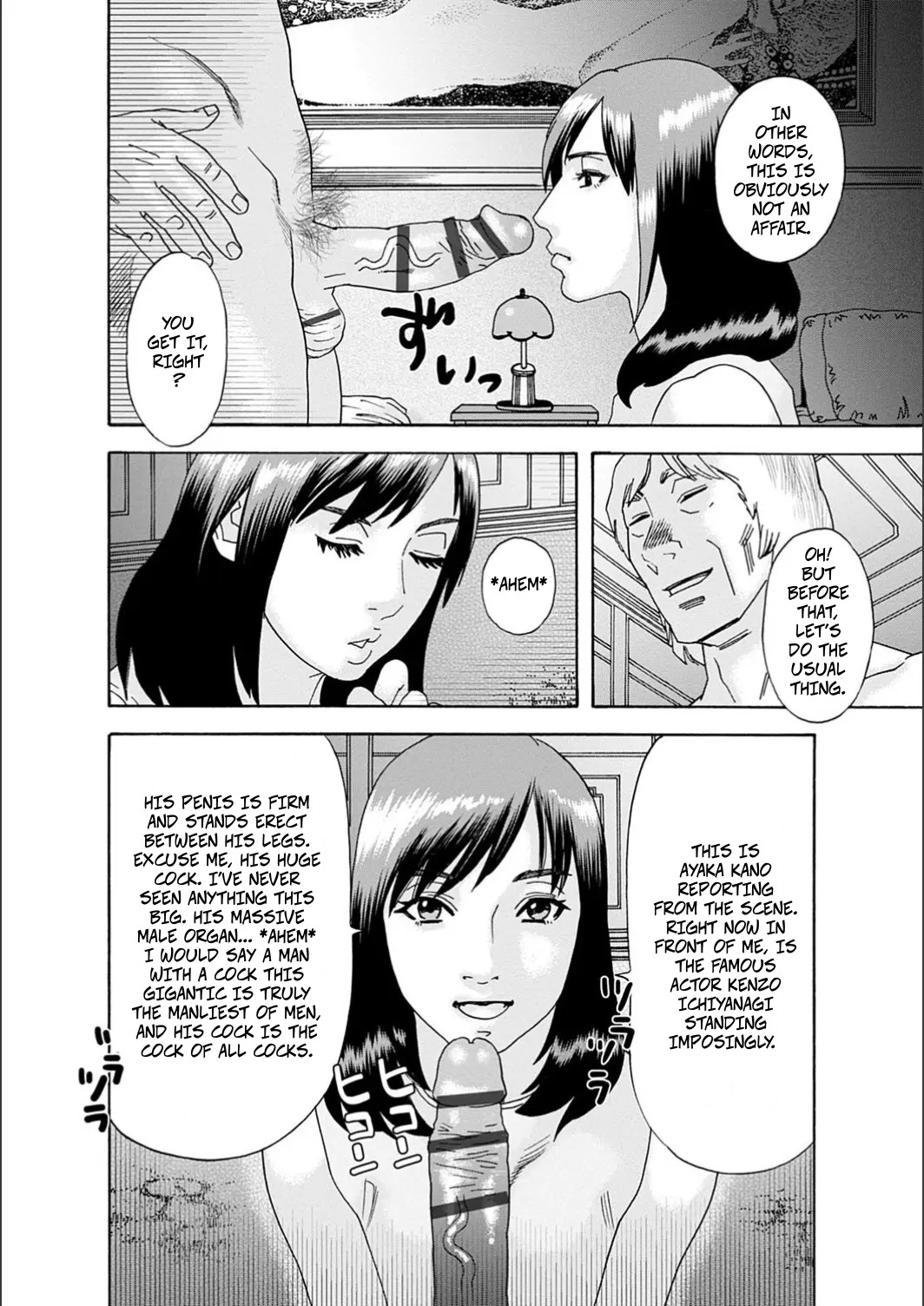 Crossing The Line page 4 full