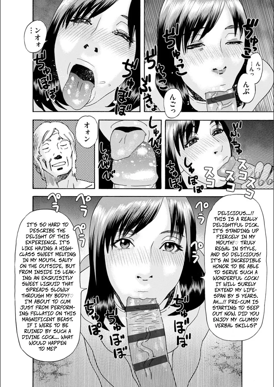 Crossing The Line page 6 full