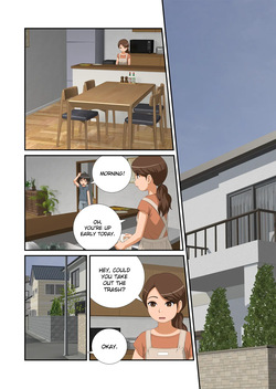 Asami-kun Wants To Be Seen — page 11