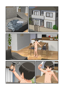 Asami-kun Wants To Be Seen — page 19