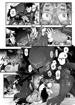 (nemu) love Marking — page 22