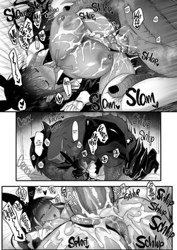 (nemu) love Marking — page 23