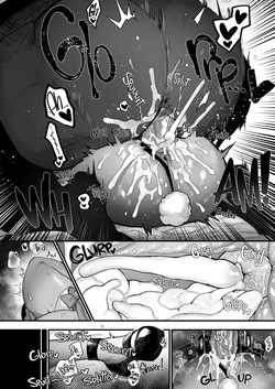 (nemu) love Marking — page 24