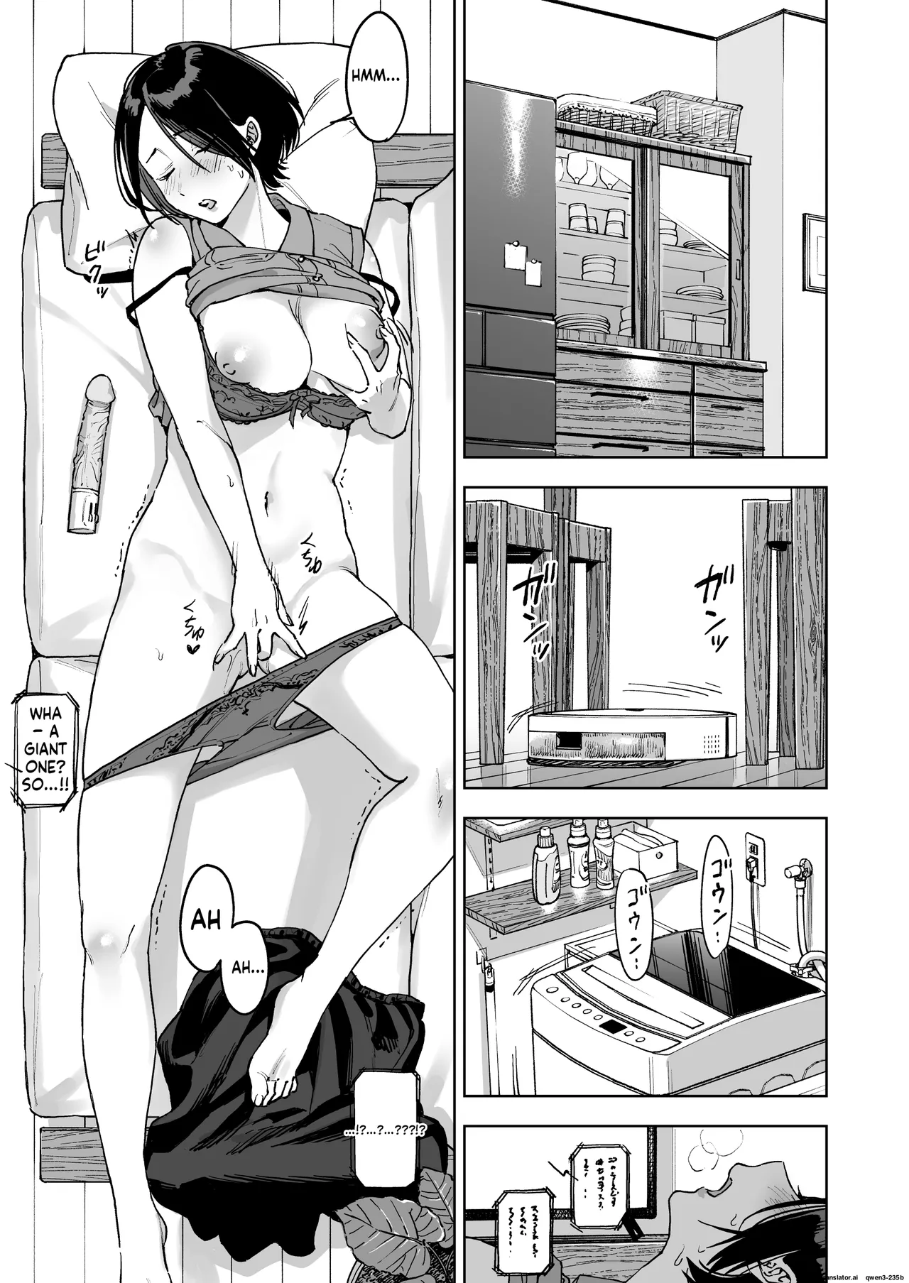 Haruna wa Kyou kara Sachiko ni Narimashita. page 3 full