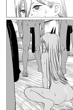 [Maso] Secret BBC Club Vol. 1 (Chainsaw Man) — page 13