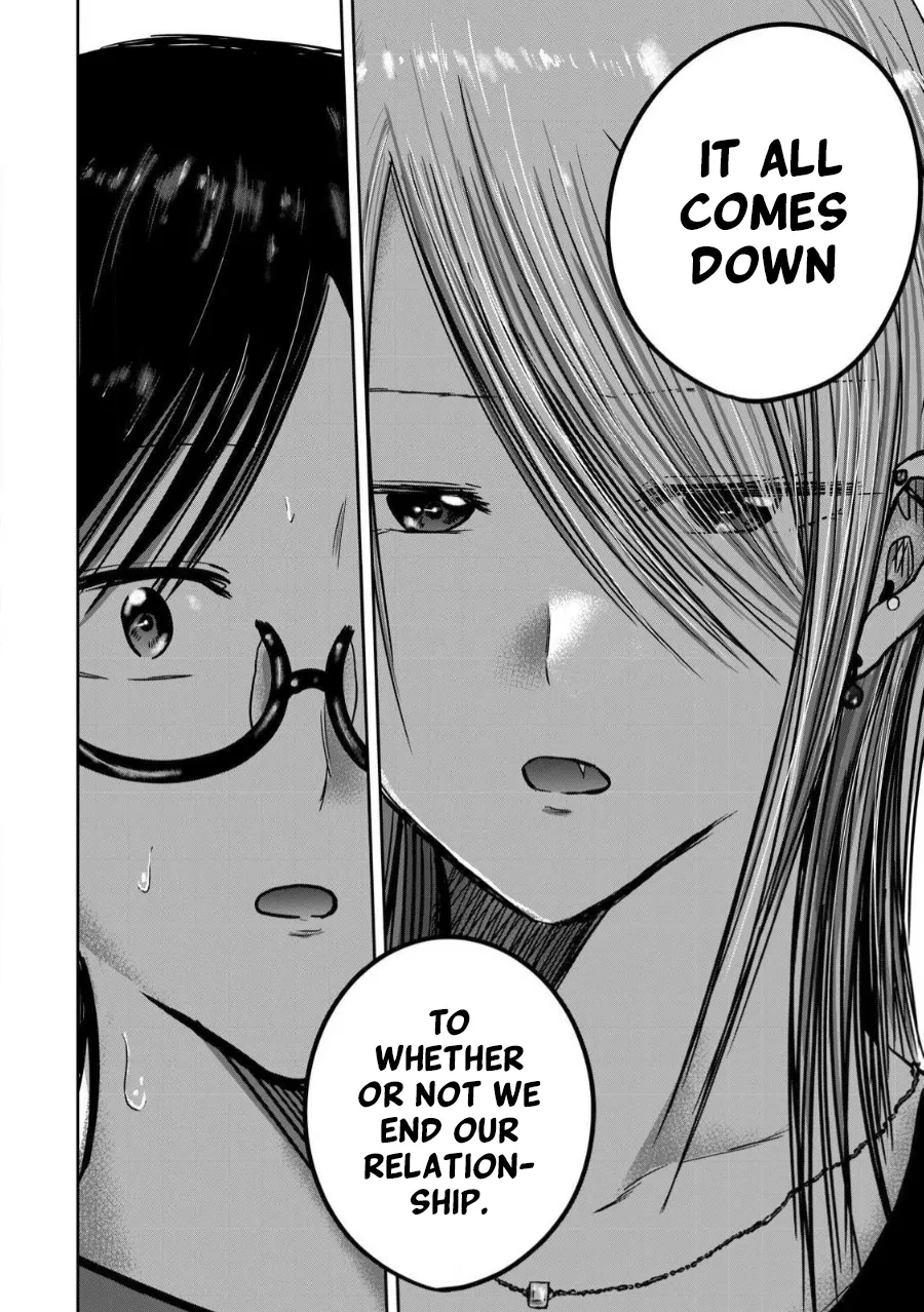 Ueno-kun wa Kaihatsu-zumi Dai 77 wa | Ueno-kun Has Been Developed Chapter 77 page 10 full