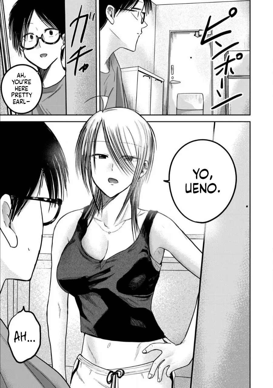 Ueno-kun wa Kaihatsu-zumi Dai 77 wa | Ueno-kun Has Been Developed Chapter 77 page 5 full