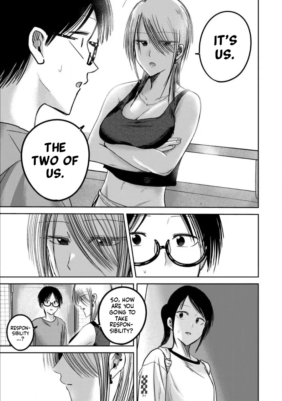 Ueno-kun wa Kaihatsu-zumi Dai 77 wa | Ueno-kun Has Been Developed Chapter 77 page 9 full