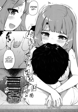 [Wasuraruru Tegami (Binsen)] Tatoeba Konna Million Theater 5 -Miyao Miya no Baai- (THE IDOLM@STER MILLION LIVE!) [English] [MTL] — page 14