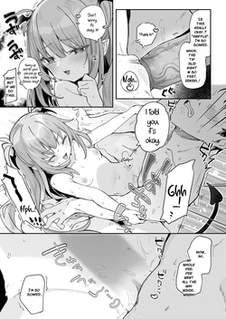 [Tamano Kedama] My Teacher Is So Hot That I Might Repeat Kindergarten !! — page 12
