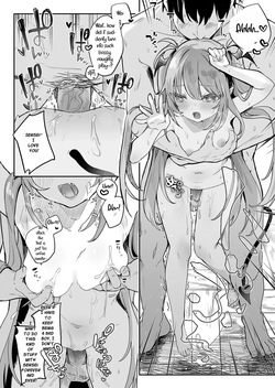 [Tamano Kedama] My Teacher Is So Hot That I Might Repeat Kindergarten !! — page 17