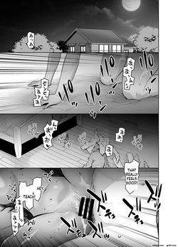 [Kouchaya (Ootsuka Kotora)] Tannin no Meido ni Nacchatta KURO GAL 4 [Digital] MTL — page 11