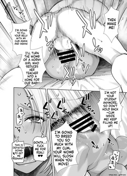 [Kouchaya (Ootsuka Kotora)] Tannin no Meido ni Nacchatta KURO GAL 4 [Digital] MTL — page 22