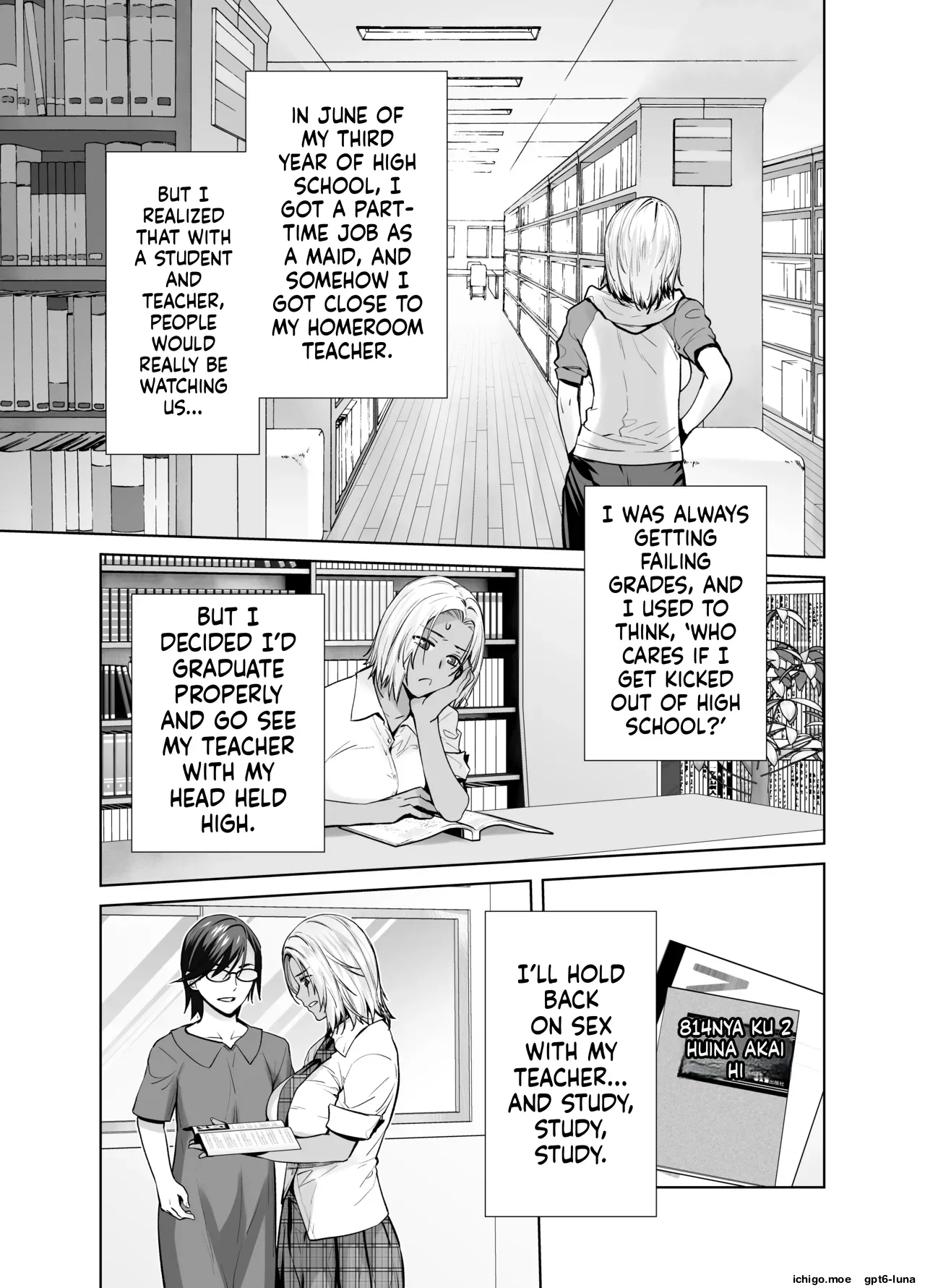 Tannin no Meido ni Nacchatta KURO GAL 4  MTL page 5 full