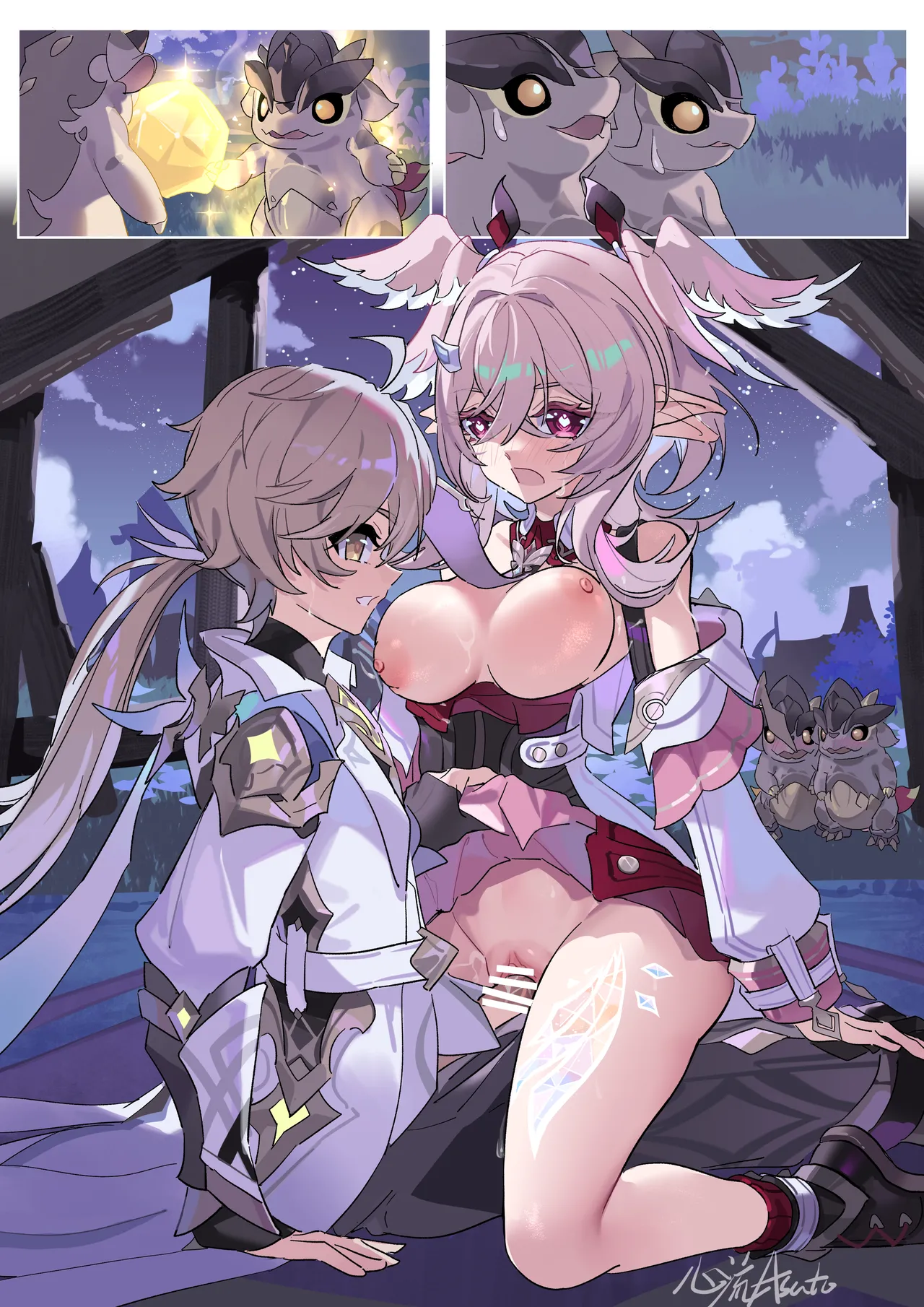 Aguara’s Special Training Time! page 4 full