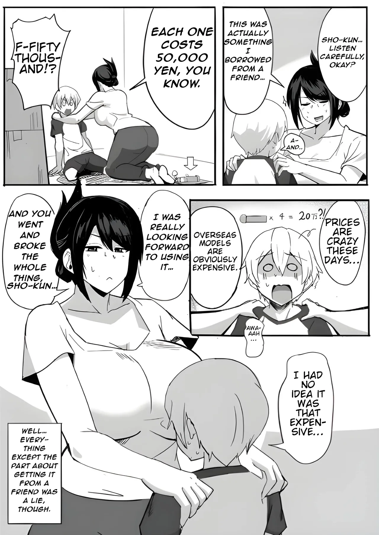 The result of being made to feel so good in my pussy by my husband's nephew... page 8 full