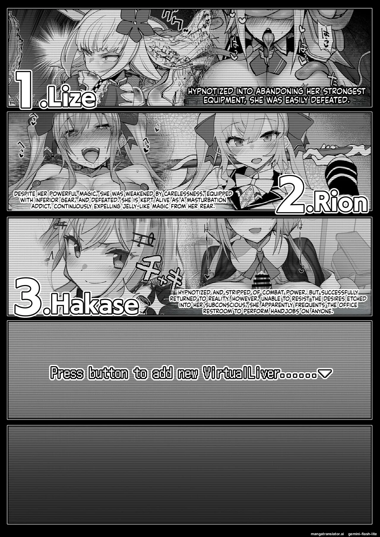 Niji Ero Trap Dungeon Bu 4 page 4 full