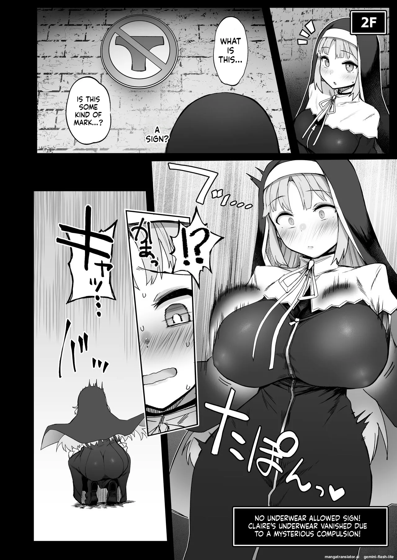 Niji Ero Trap Dungeon Bu 4 page 9 full