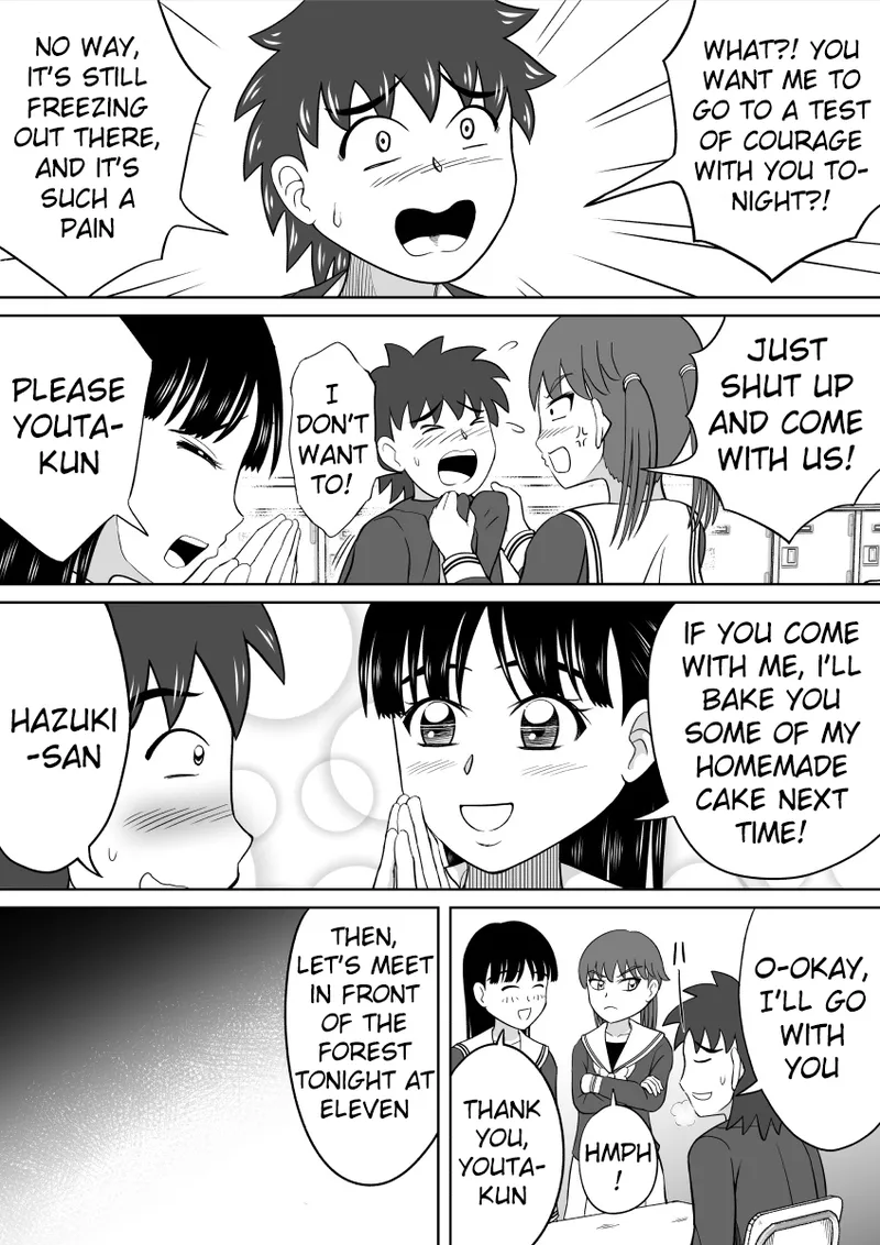 Hazukashi Sugiru Kimodameshi page 4 full