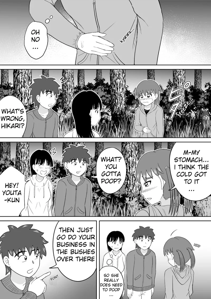 Hazukashi Sugiru Kimodameshi page 7 full