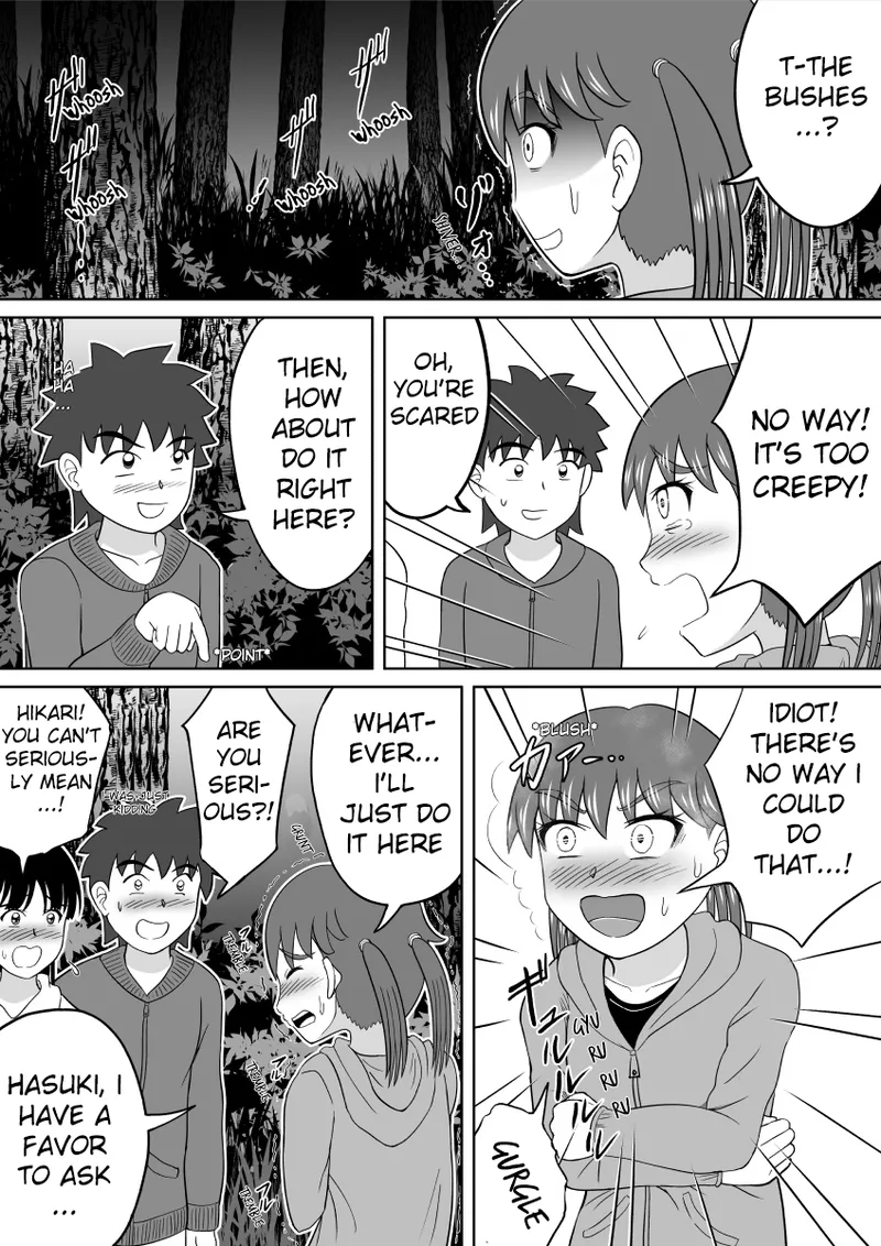 Hazukashi Sugiru Kimodameshi page 8 full