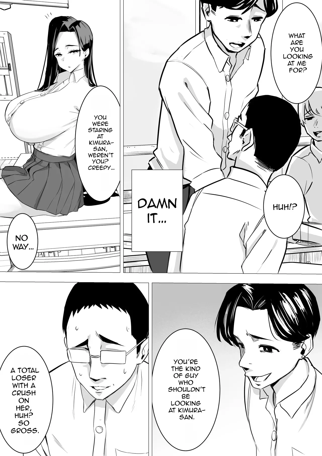 Amaama Downer Gal wa Yasashiku Tsutsumikomu page 7 full