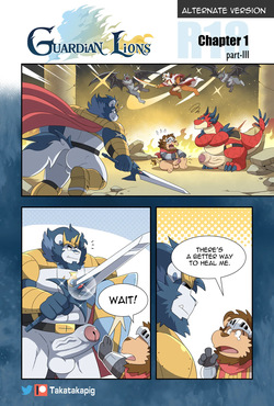 [TakaTaka] Guardian Lions [English] — page 12