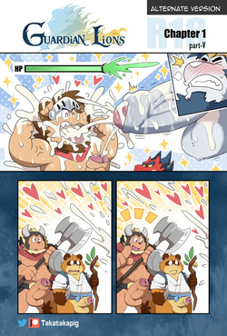 [TakaTaka] Guardian Lions [English] — page 14