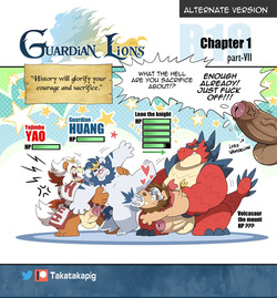 [TakaTaka] Guardian Lions [English] — page 16