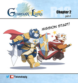 [TakaTaka] Guardian Lions [English] — page 24