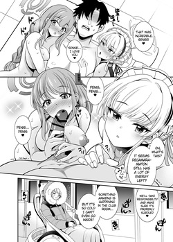 [Kurokoya (Shikigami Kuroko)] Pool de Hakken! Decamaramaton | Discovery at the Pool! Decamaramaton (Blue Archive) [English] [Digital] — page 23