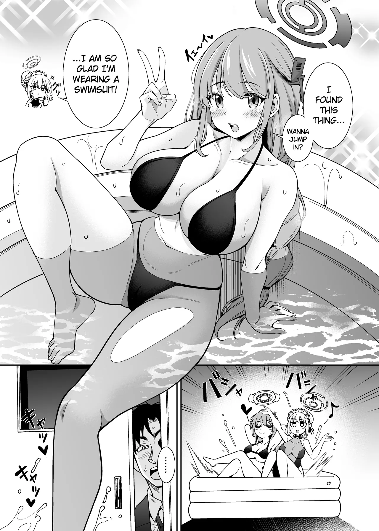 Pool de Hakken! Decamaramaton | Discovery at the Pool! Decamaramaton page 4 full